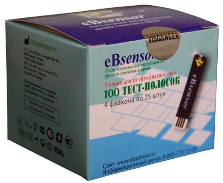 62adc68d-98a2-4dff-b6b0-356c6c469a07-test_ebsensor100_gig.jpg